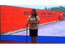 【730演講比賽】立愛崗敬業(yè)之志，為企業(yè)奉獻(xiàn)智慧