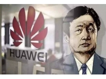 任正非高喊：“活下來”！華為的寒意為什么不能太當真？